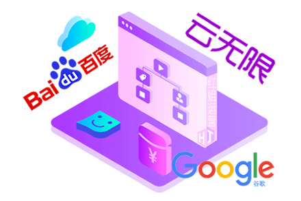 去哪优化网站关键词